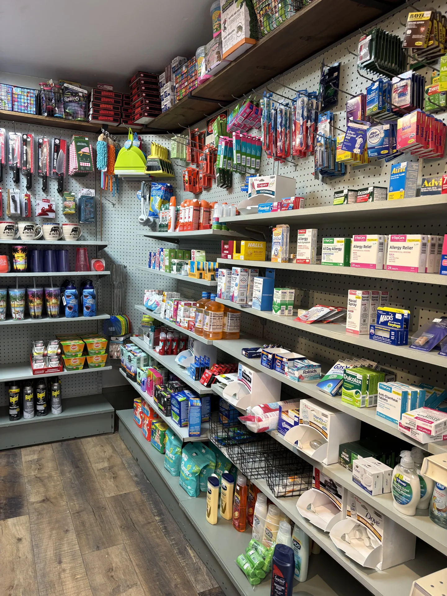 Sundries